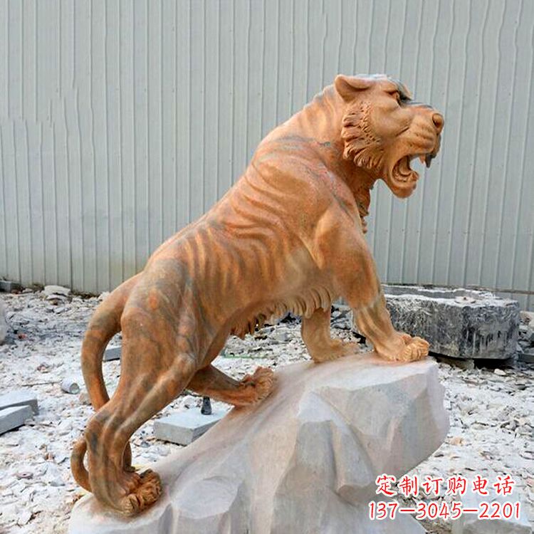 绵阳晚霞红虎啸老虎动物石雕