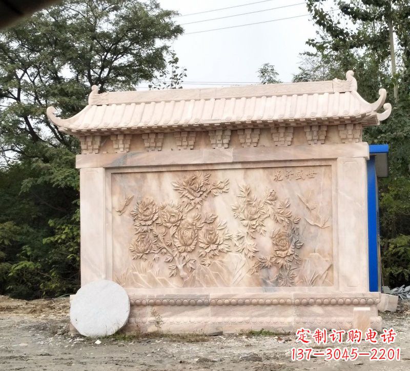 绵阳晚霞红花开盛世浮雕影壁