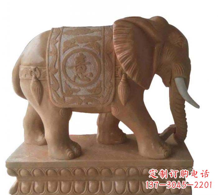 绵阳晚霞红吉祥如意大象石雕 (2)