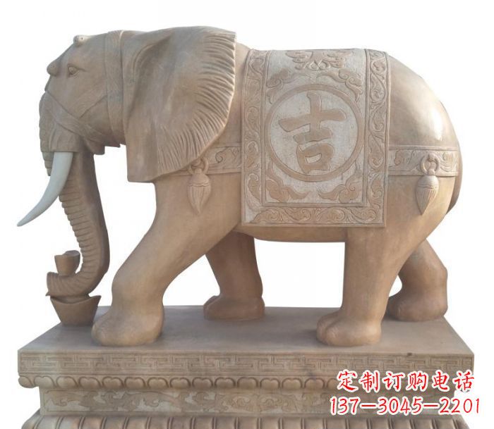绵阳晚霞红吉祥如意大象石雕 (4)