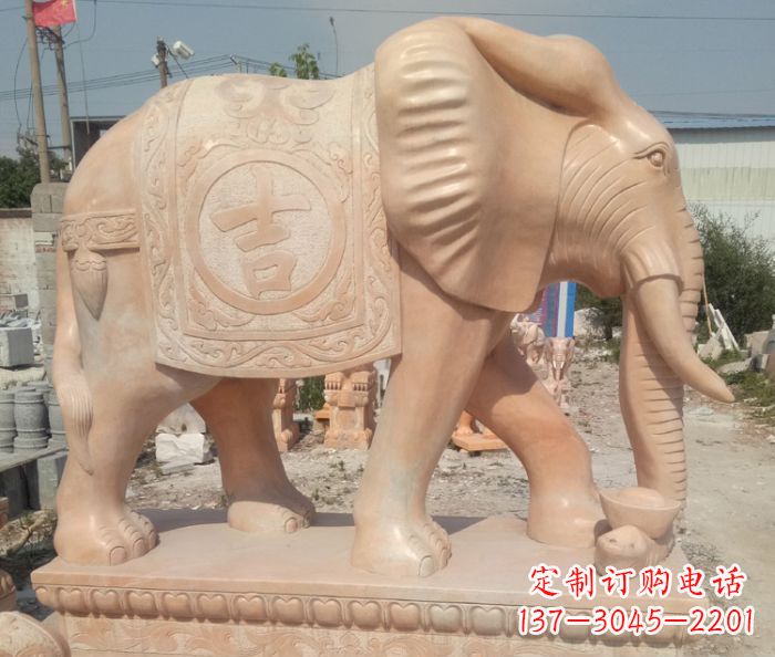 绵阳晚霞红吉祥如意门口大象石雕 (2)