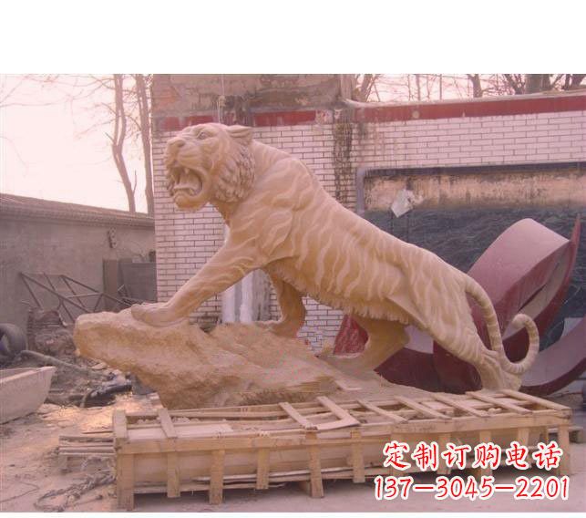 绵阳晚霞红老虎石雕 (2)