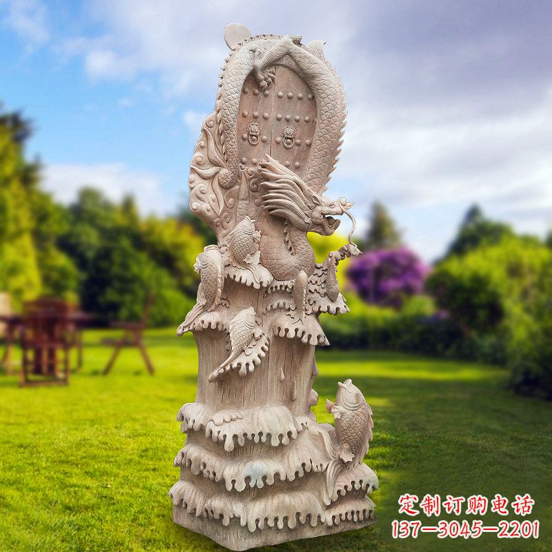 绵阳晚霞红鲤鱼跃龙门景观石雕