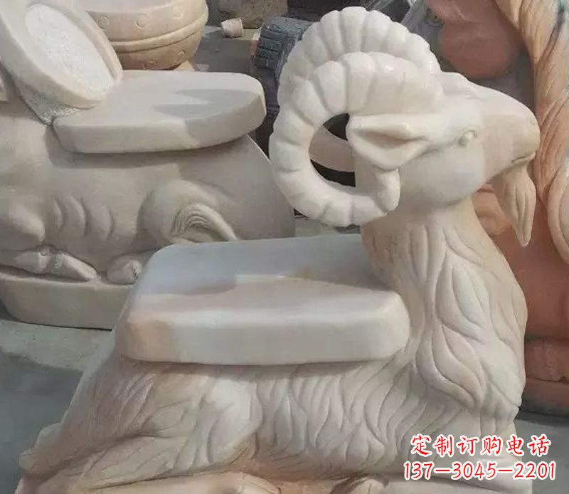 绵阳晚霞红绵羊座椅