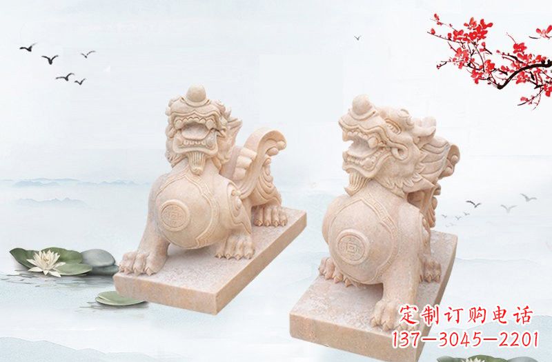 绵阳晚霞红貔貅雕塑 (2)