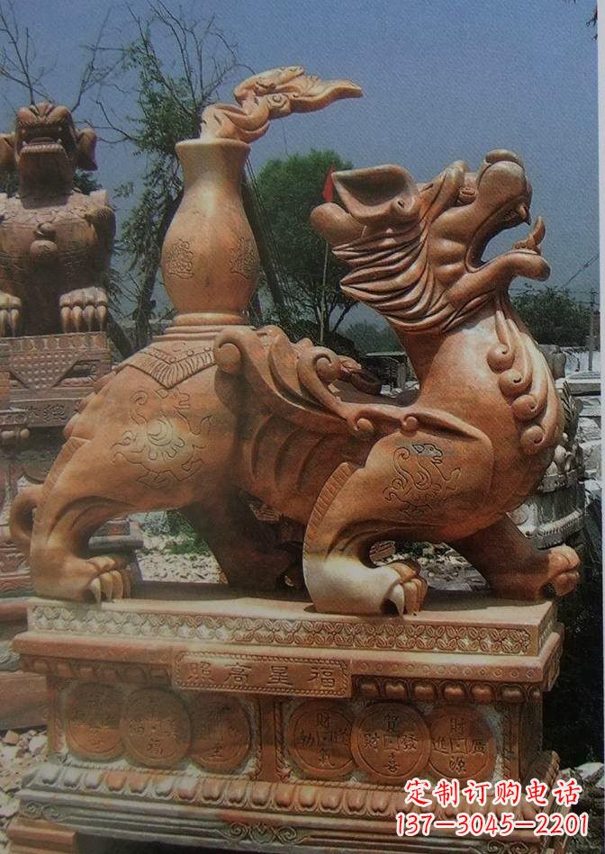 绵阳晚霞红貔貅石雕