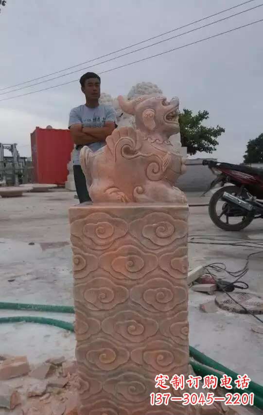 绵阳晚霞红貔貅石门墩