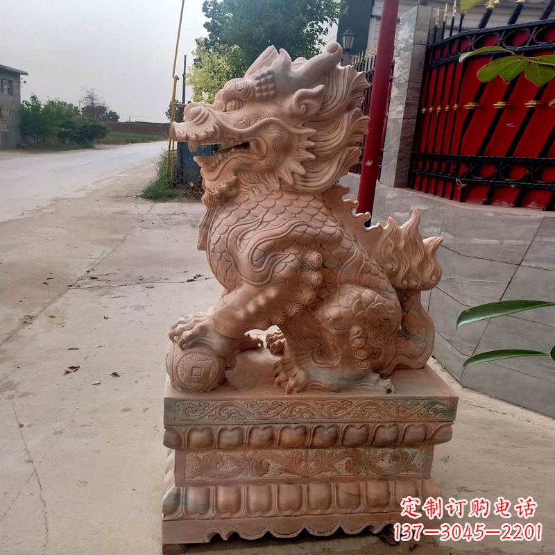 绵阳晚霞红麒麟石雕