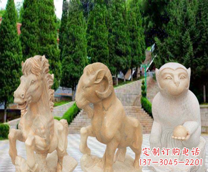 绵阳晚霞红十二生肖公园动物石雕