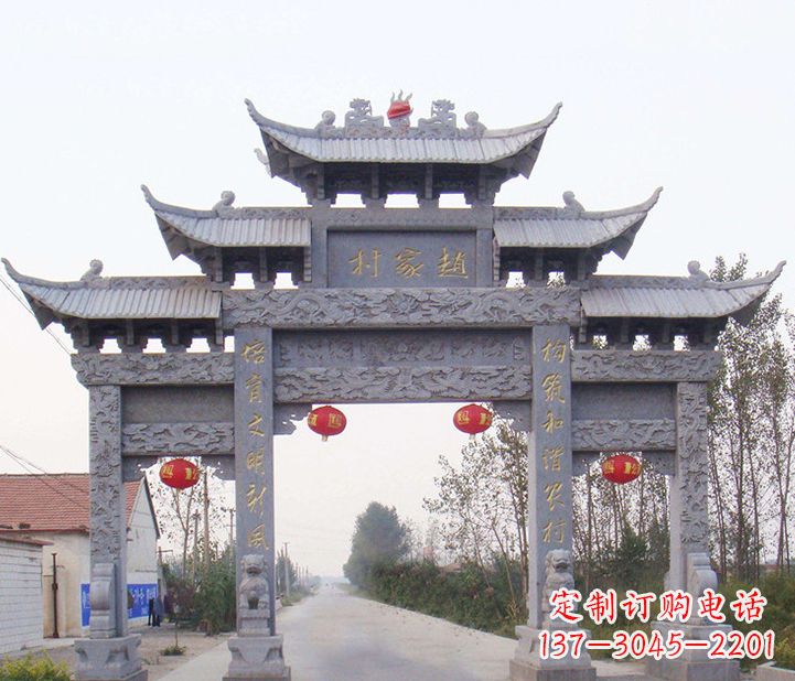 绵阳晚霞红石雕牌坊