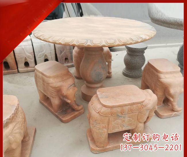 绵阳晚霞红小象桌凳别墅石雕 (5)