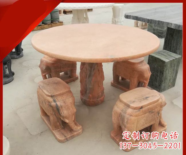 绵阳晚霞红小象桌凳别墅石雕 (6)
