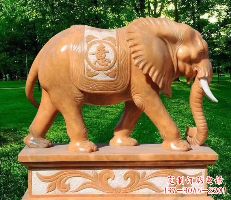 绵阳晚霞红园林如意大象