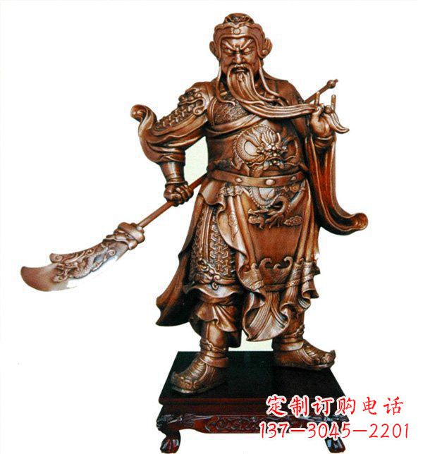 绵阳威武握刀关公雕塑