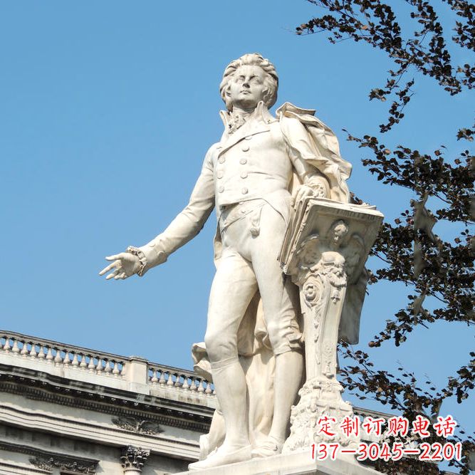 绵阳维也纳古典乐派代表人物之莫扎特汉白玉石雕像
