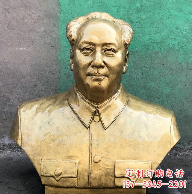 绵阳伟大领袖毛主席黄铜胸像