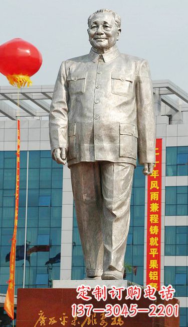 绵阳伟人邓小平铜雕像