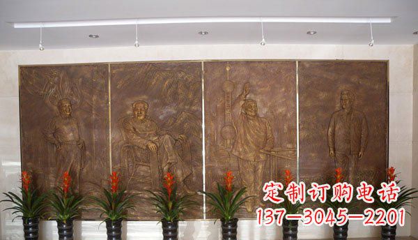 绵阳伟人纪念馆大厅铜浮雕