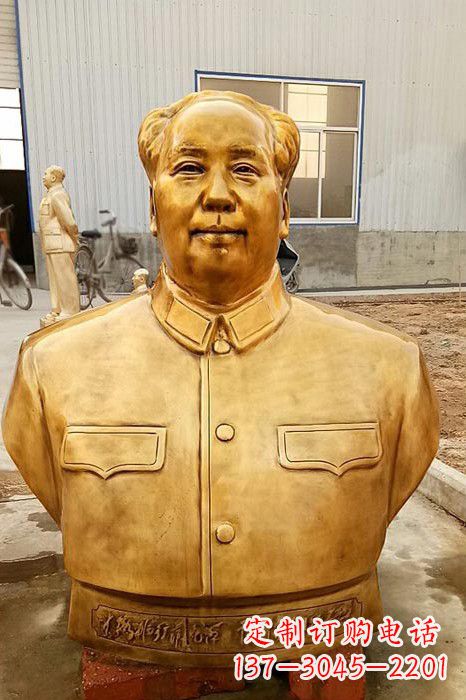 绵阳伟人毛主席鎏金胸像