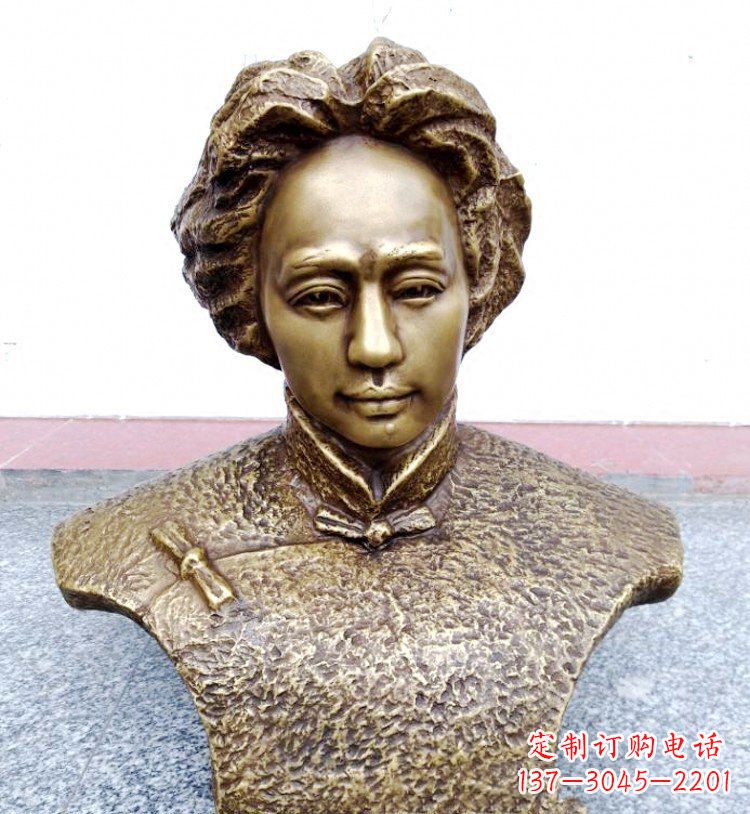 绵阳伟人毛主席头像铜雕