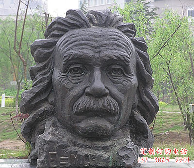 绵阳伟人名人头像铜雕
