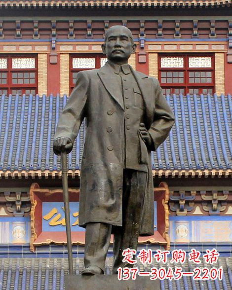 绵阳伟人孙中山先生铜雕像