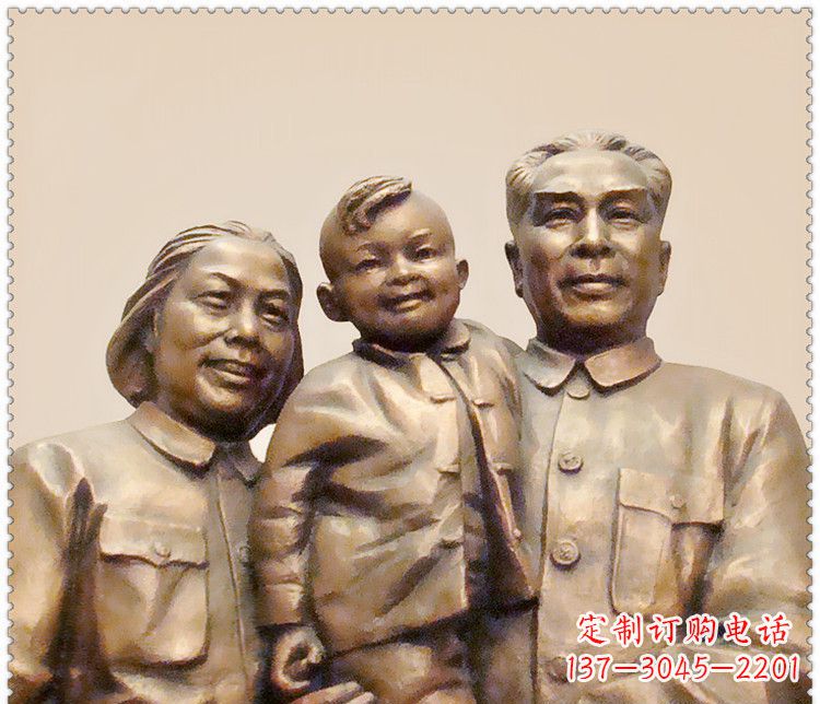 绵阳伟人周恩来一家铜雕