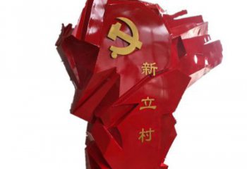 绵阳中领雕塑为您量身定制不锈钢党旗雕塑