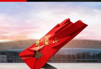 绵阳仿古不锈钢拼阔山党旗雕塑