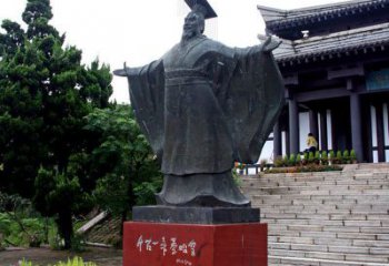 绵阳超越时空，与秦始皇一同漫步！