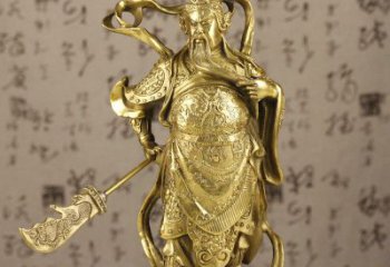 绵阳中领雕塑|关羽铜像：令人惊叹的纯黄铜武财神
