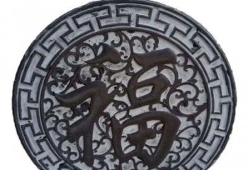 绵阳青石福字浮雕，让福气永久定格
