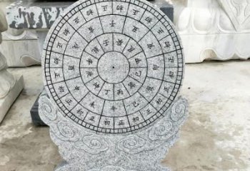 绵阳青石古典日晷雕塑是一种典型的中国雕塑风格…