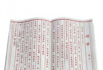 绵阳精致石雕书籍——典雅表达艺术之精髓
