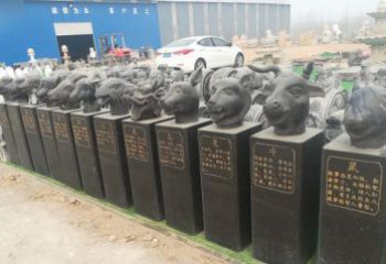 绵阳中领雕塑：十二生肖头像动物石雕