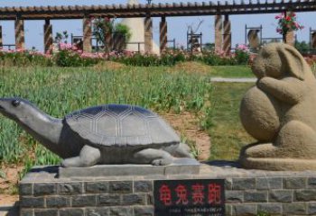 绵阳欣赏精美动物雕塑：石雕龟兔赛跑