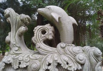 绵阳精美的石雕海豚雕塑，为您的公园林营造出别具匠心的水景特色