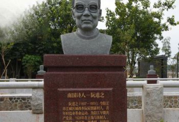 绵阳艺术纪念－头像雕塑