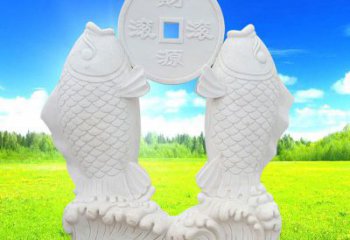 绵阳招财进宝——鲤鱼石雕