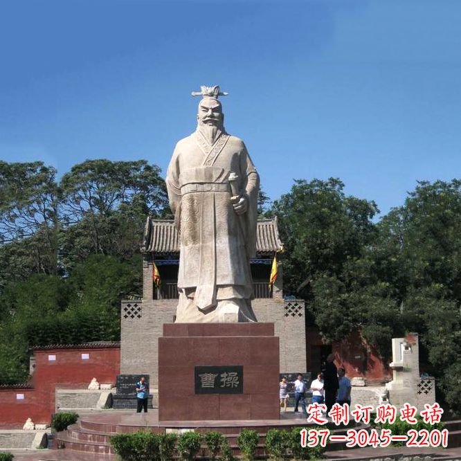 绵阳魏武帝曹操汉白玉石雕像-景区历史名人塑像