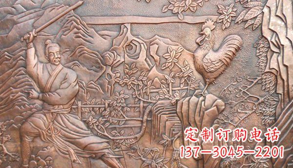 绵阳闻鸡起舞黄铜壁画铜浮雕