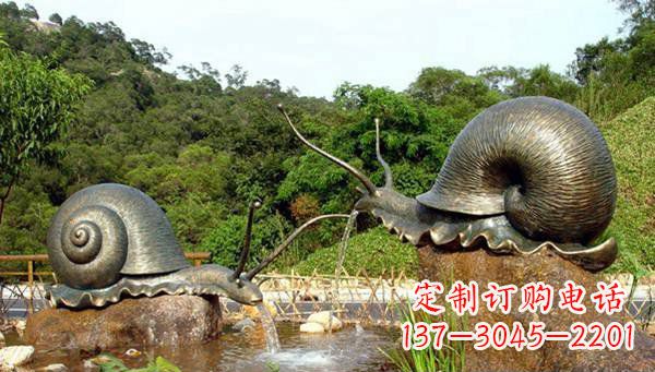 绵阳蜗牛公园动物铜雕