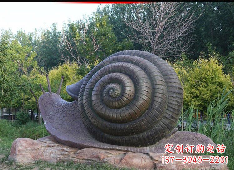绵阳蜗牛铜雕222