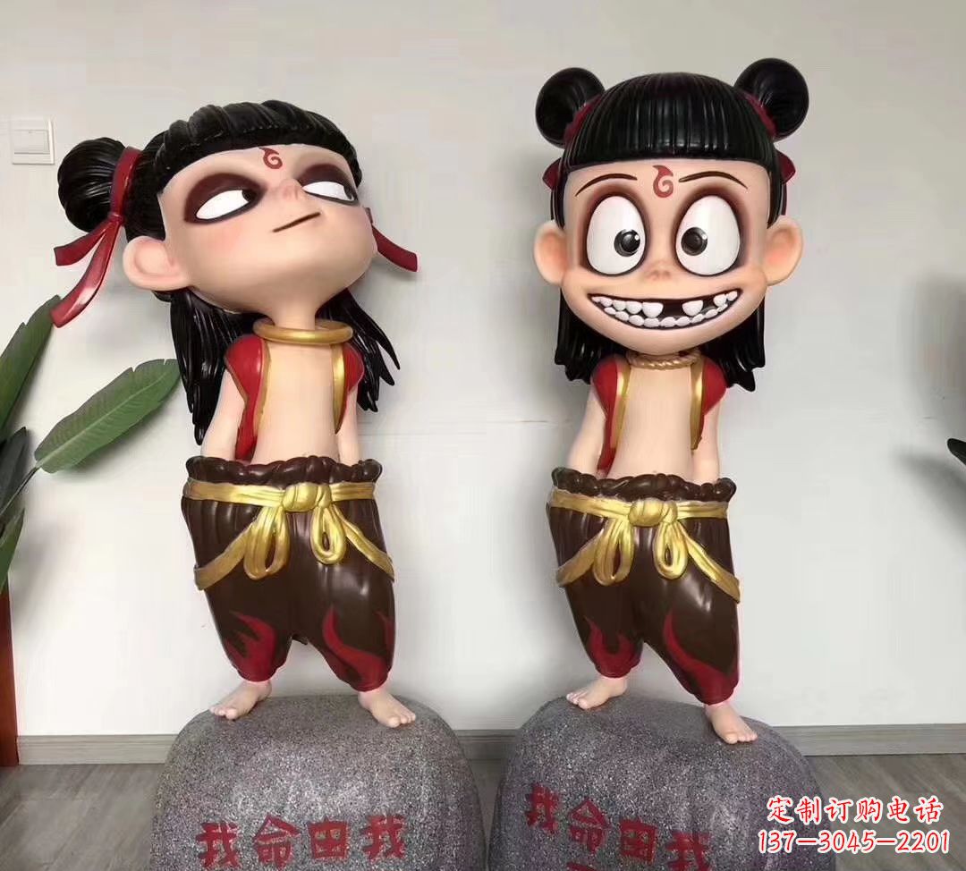 绵阳我命由我不由天 玻璃钢卡通小哪吒雕塑