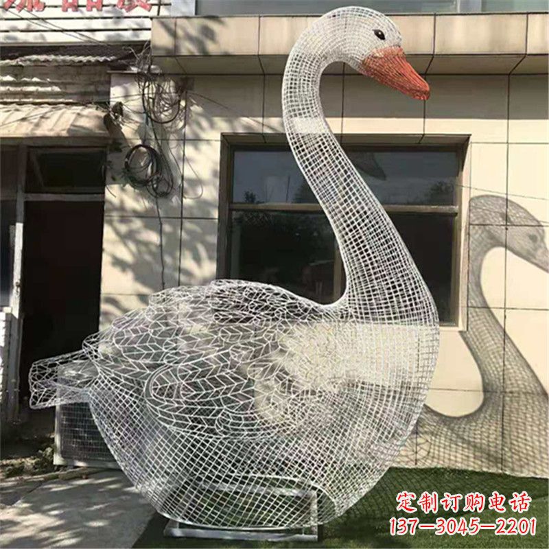 绵阳卧姿天鹅不锈钢草坪网格动物摆件