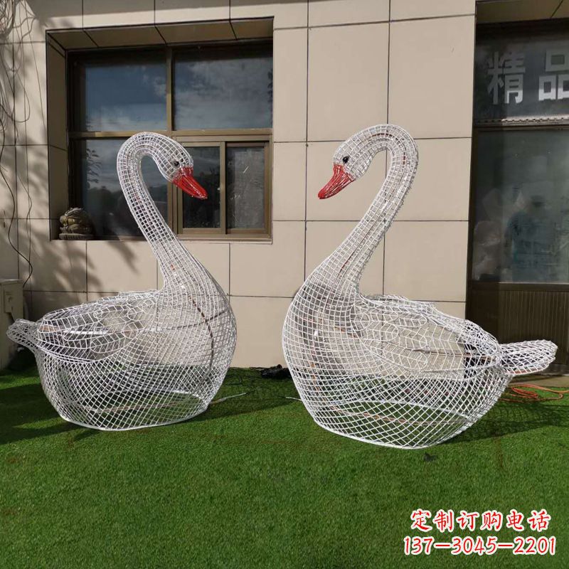 绵阳卧姿天鹅网格动物雕塑园林草坪动物摆件