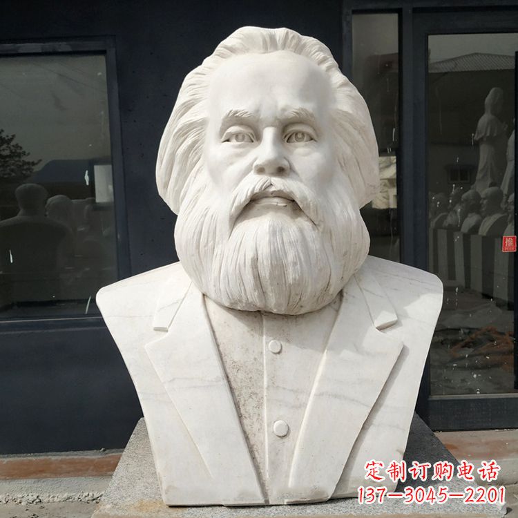 绵阳无产阶级的精神领袖马克思汉白玉头像雕塑