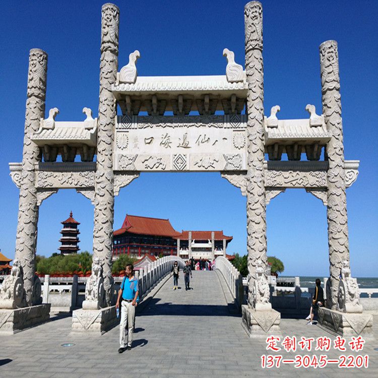 绵阳无楼三门石牌坊