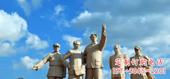 绵阳五大伟人石雕