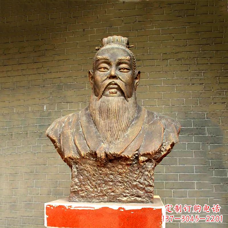 绵阳五帝之帝喾半身像胸像雕塑